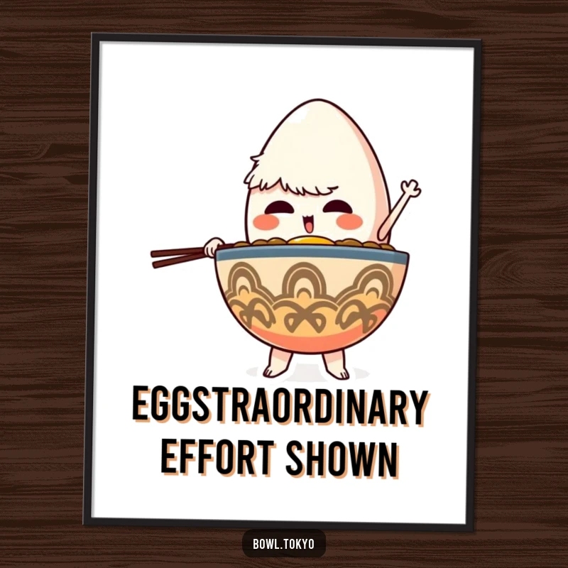 Funny Ramen Bowl Digital Art Print featuring a determined character balancing a giant egg, a symbolic and focused piece of art.