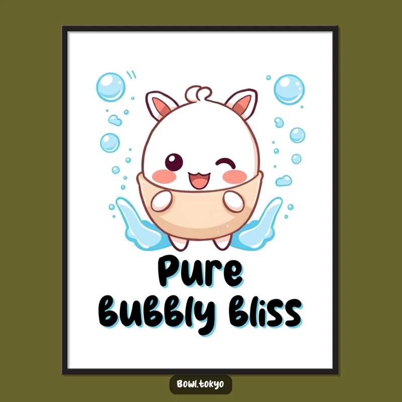 Funny Kawaii Broth Digital Art: Adorable Splashing Character Print, Instant Funny Gift for Walls
