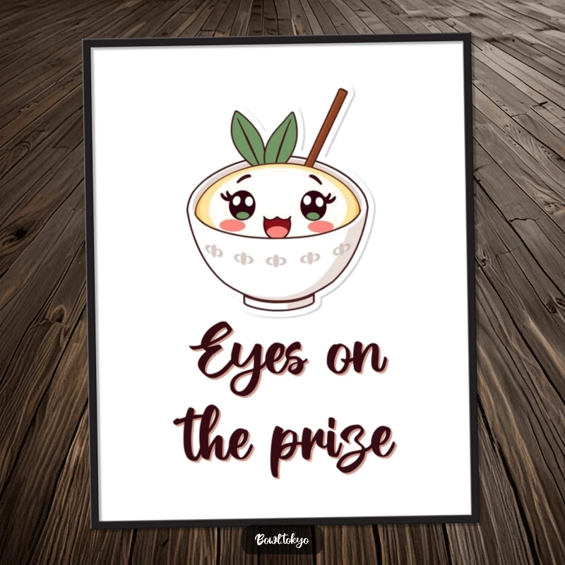 Funny Free Printable Wall Art: A kawaii ramen bowl with large, circular surprised eyes gazing upwards with wonder.