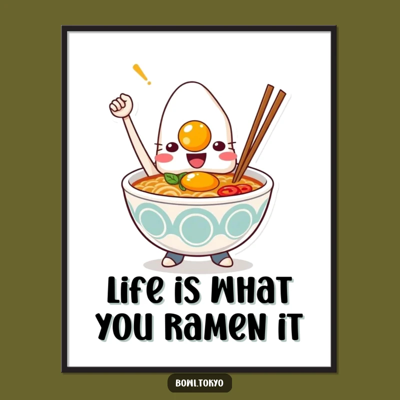 Free Printable Wall Art: Triumphant Kawaii Ramen Egg-cellent Art