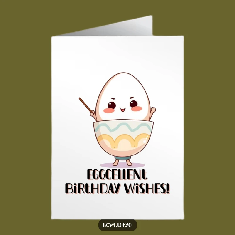Free Printable Birthday Ramen Card: Egg Balance - Funny Downloadable Gift!