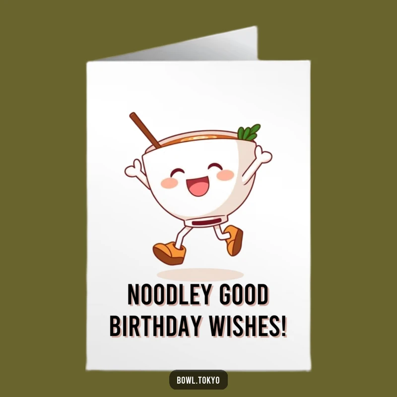 Free Printable Funny Birthday Card: Joyful Ramen Leap Clog Dancer Downloadable Gift