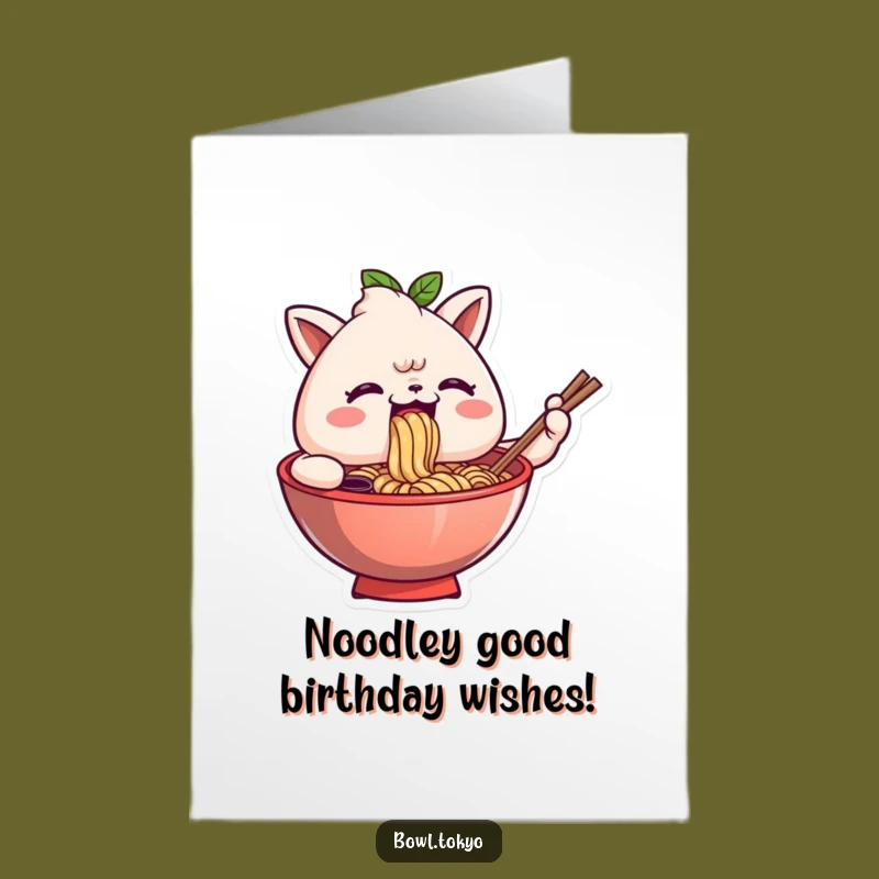 Free Printable Birthday Card: Funny Ramen Slurping Bowl - Instant Download Laughs!