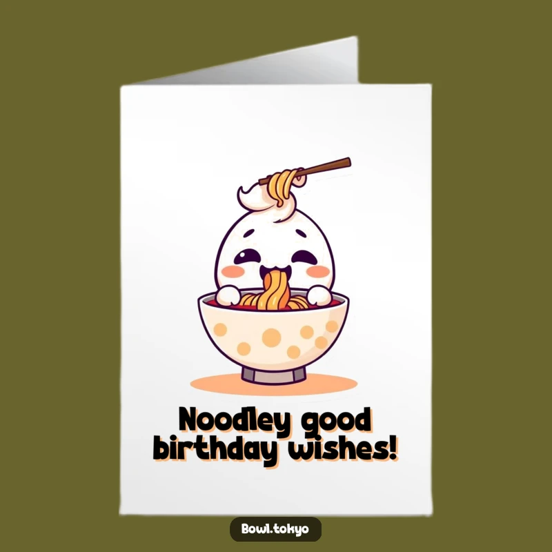 Free Printable Birthday Card: Funny Ramen Slurp Joyful Kawaii Bowl Downloadable Gift
