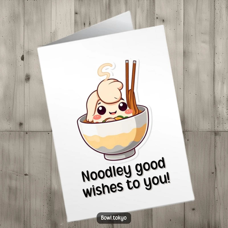 Funny Free Printable Happy Birthday Card: Cute ramen bowl character with steamy happy face, ready to celebrate.