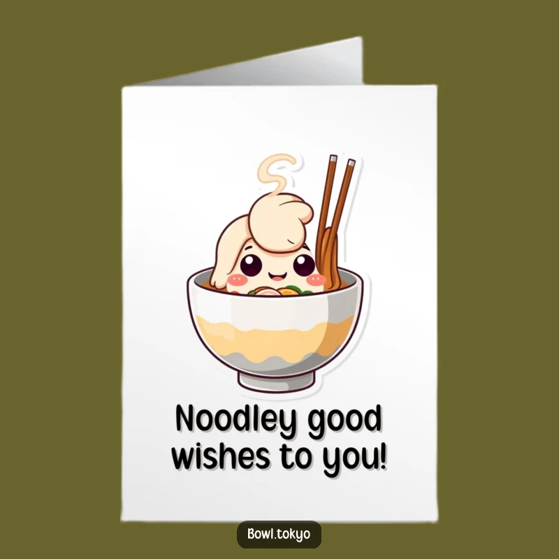 Free Printable Happy Birthday Ramen Card: Cute Noodle Face - Funny Downloadable Gift!
