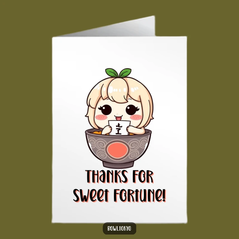 Free Printable Ramen Thank You Card: Fortunate Thanks! Funny Downloadable Note