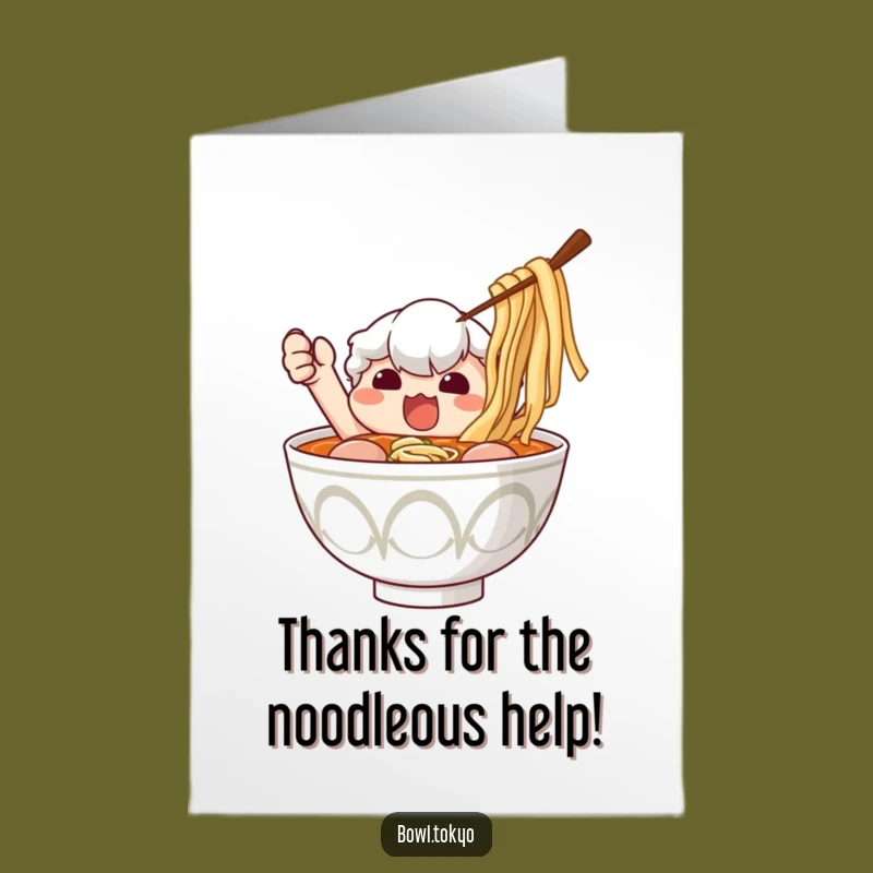 Free Printable Ramen Thank You Card - Funny Nori Gratitude Downloadable Gift